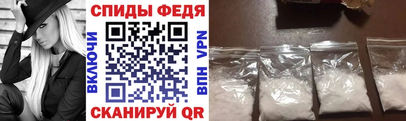 Amphetamine 98%  цены   Отрадный 