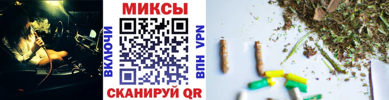 где купить наркоту  Отрадный  БУТИРАТ GHB 
