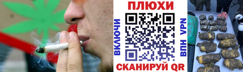 ГАШИШ ice o lator  Отрадный 