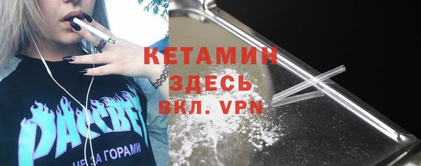 МДПВ Новозыбков