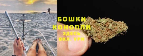 кокаин перу Очёр