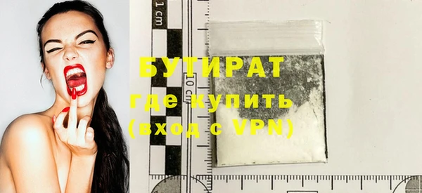 кокаин перу Очёр
