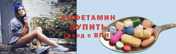 винт Нягань