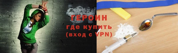 кокаин VHQ Няндома
