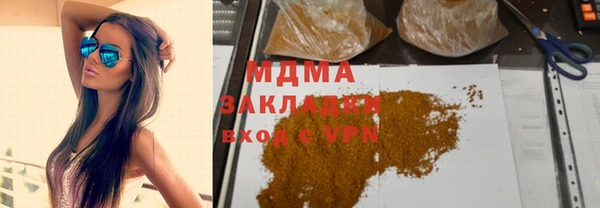 МДПВ Новозыбков
