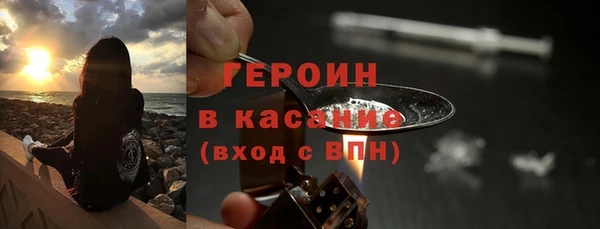 кокаин VHQ Няндома