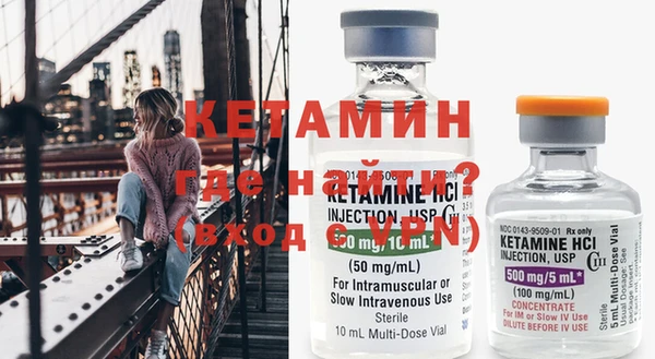 МДПВ Новозыбков