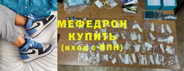 кокаин VHQ Няндома