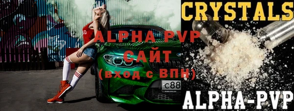 кокаин VHQ Няндома