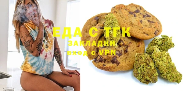 МДПВ Новозыбков