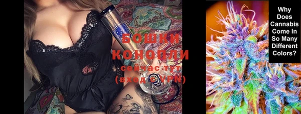 кокаин VHQ Няндома