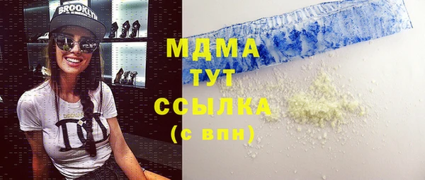 МДПВ Новозыбков