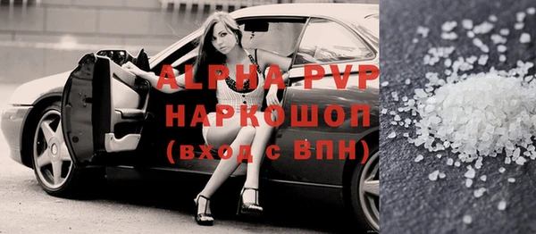 МДПВ Новозыбков