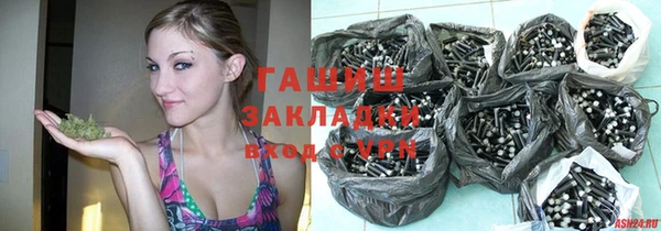 MESCALINE Олёкминск