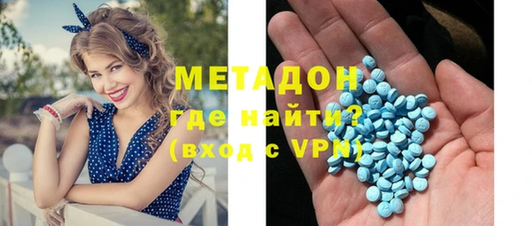 винт Нягань