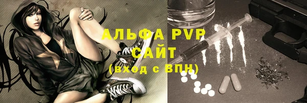 винт Нягань