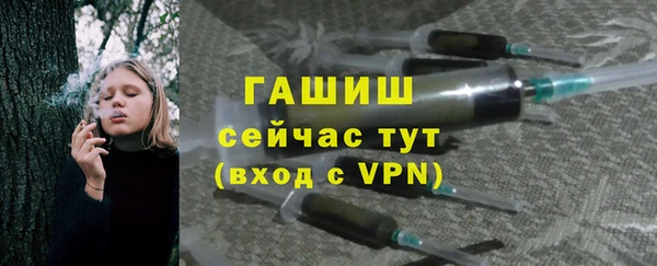 MESCALINE Олёкминск