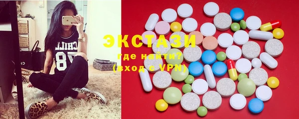 МДПВ Новозыбков