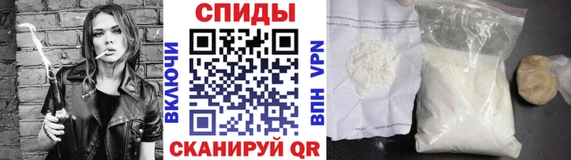 Метамфетамин Methamphetamine  Отрадный 